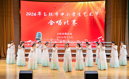 20241224熱烈祝賀市中等職技校榮獲2024年玉環(huán)市中小學生藝術節(jié)合唱比賽金獎！2_副本.jpg